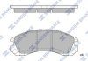 Купить Комплект тормозных колодок из 4 шт. дисков Mitsubishi Outlander, Pajero, Lancer, ASX Hi-Q (SANGSIN) sp1523 (фото1) подбор по VIN коду, цена 1100 грн.