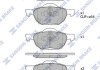 Купить Комплект тормозных колодок из 4 шт. дисков Honda Accord Hi-Q (SANGSIN) sp1573 (фото1) подбор по VIN коду, цена 1065 грн.