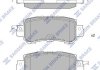 Купить Комплект тормозных колодок. Mazda CX-5, CX-3 Hi-Q (SANGSIN) sp1672 (фото1) подбор по VIN коду, цена 779 грн.