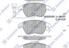 Купити Гальмівні колодки дискові кт. Volkswagen Passat, Touran, Caddy, Skoda Octavia, Superb, Volkswagen Jetta, Skoda Roomster, Yeti, Audi TT, Volkswagen Golf, Audi A1 Hi-Q (SANGSIN) sp1692 (фото1) підбір по VIN коду, ціна 1567 грн.