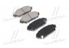Купити Комплект гальмівних колодок - дискові Mazda 3, CX-3 Hi-Q (SANGSIN) sp1729 (фото1) підбір по VIN коду, ціна 907 грн.
