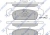 Купить Кт. Тормозные колодки Dacia Logan, Renault Logan, Sandero Hi-Q (SANGSIN) sp1786 (фото1) подбор по VIN коду, цена 1034 грн.