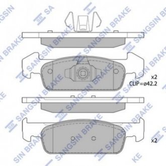 Гальмівні колодки дискові кт. Dacia Logan, Renault Logan Hi-Q (SANGSIN) sp1786