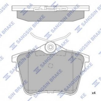 Купить Комплект тормозных колодок. Citroen C5, Peugeot 407, 607 Hi-Q (SANGSIN) sp1897 (фото1) подбор по VIN коду, цена 748 грн.