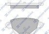 Купить Кт. Тормозные колодки Jaguar X-type, Renault Kangoo, Ford Mondeo Hi-Q (SANGSIN) sp2031 (фото1) подбор по VIN коду, цена 995 грн.