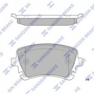 Кт. Тормозные колодки Hi-Q (SANGSIN) sp2112-r