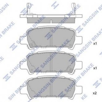 Комплект тормозных колодок из 4 шт. дисков Subaru Impreza, Forester Hi-Q (SANGSIN) sp2120