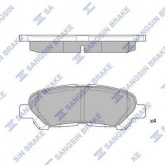 Купити Гальмівні колодки дискові кт. Toyota Highlander Hi-Q (SANGSIN) sp2136 (фото1) підбір по VIN коду, ціна 744 грн.