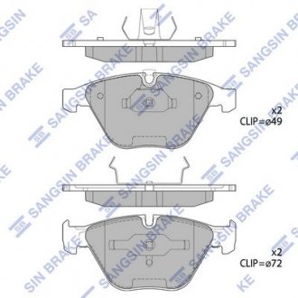 Комплект гальмівних колодок з 4 шт. дисків Hi-Q (SANGSIN) sp2163