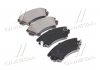 Купить Кт. Тормозные колодки SAAB 9-5, Opel Astra, Insignia, Zafira, Chevrolet Malibu Hi-Q (SANGSIN) sp2175 (фото1) подбор по VIN коду, цена 1211 грн.