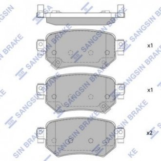 Купити Комплект гальмівних колодок з 4 шт. дисків Mazda 6 Hi-Q (SANGSIN) sp4070 (фото1) підбір по VIN коду, ціна 1039 грн.