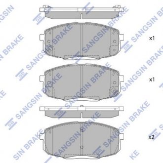 Колодки тормозные Hi-Q (SANGSIN) sp4098