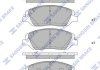 Купить Колодки тормозные перед Sangsin KIA Sorento, SsangYong Korando, Hyundai Santa Fe, SsangYong Actyon Hi-Q (SANGSIN) sp4102 (фото1) подбор по VIN коду, цена 1542 грн.