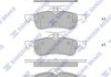 Купить Колодки тормозные дисковые Honda Civic Hi-Q (SANGSIN) sp4133 (фото1) подбор по VIN коду, цена 724 грн.