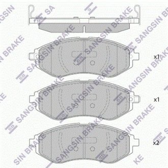 Колодки тормозные дисковые (комплект 4 шт.)) Hi-Q (SANGSIN) sp4207