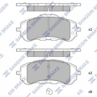 Комплект тормозных колодок. Peugeot 308 Hi-Q (SANGSIN) sp4210