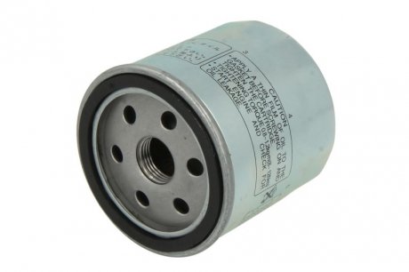 Фильтр масла HIFLO hf163
