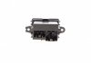 Купить Резистор вентилятора печки Opel Astra J/Insignia A 08-17 (HÜCO) HITACHI 132504 (фото4) подбор по VIN коду, цена 1589 грн.