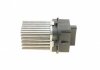 Купить Резистор вентилятора печки Mini Cooper 06-13 (HÜCO) Mini Cooper, Clubman HITACHI 132560 (фото3) подбор по VIN коду, цена 2571 грн.