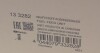 Купить Насос топливный Audi Q5 2.0/3.0TFSI 11-17 (HÜCO) Audi Q5 HITACHI 133282 (фото10) подбор по VIN коду, цена 11640 грн.