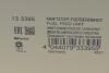 Купить Насос топливный VW Citroen C1/Peugeot 107/108/Toyota Aygo 1.0/1.2 05- (HÜCO) Citroen C1, Peugeot 107, 108 HITACHI 133395 (фото11) подбор по VIN коду, цена 4944 грн.