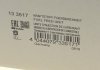 Купить Насос топливный Citroen C4, DS4 HITACHI 133517 (фото9) подбор по VIN коду, цена 6887 грн.