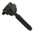 Купити HUCO DB Котушка запалювання W202/203/210 2,0/2,3 Mercedes W203, CLK-Class, S202, W210, S210, S203 HITACHI 133833 (фото1) підбір по VIN коду, ціна 1014 грн.