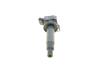 Купить Катушка зажигания Toyota Yaris, Corolla, Celica, Rav-4, Avensis, Daihatsu Sirion, Citroen C1, Peugeot 107, Toyota Auris, Peugeot 108 HITACHI 133846 (фото6) подбор по VIN коду, цена 1348 грн.