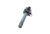 Купити Котушка запалення Honda Accord/Civic 1.8/2.0i 05- (HÜCO) HITACHI 134044 (фото6) підбір по VIN коду, ціна 1699 грн.