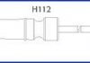 Купить Комплект проводов зажигания Chevrolet Cruze, Daewoo Nubira, Lanos, Chevrolet Lacetti, Tacuma, Aveo HITACHI 134236 (фото1) подбор по VIN коду, цена 969 грн.