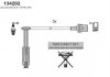 Купити DB Комплект високовольтних проводів W124,202,210,140 2.0/3.2 92- HITACHI 134292 (фото1) підбір по VIN коду, ціна 2509 грн.