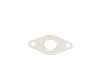 Купити Клапан EGR VW Caddy 1.9 TDI 96-04 (HÜCO) Audi A3, Skoda Octavia, Volkswagen Caddy, Polo, Golf, Bora, Seat Toledo, Leon, Audi A2, Seat Ibiza, Cordoba HITACHI 138475 (фото10) підбір по VIN коду, ціна 3995 грн.