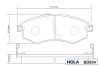 Купити Колодка гальмівна передня (4 шт.).) (FDB1737) HOLA bd834 (фото3) підбір по VIN коду, ціна 703 грн.