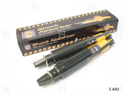 Амортизатор передний (газ) HOLA sh20-443g