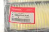 Купити Фільтр повітряний двигуна HONDA 17220R5AA00 (фото5) підбір по VIN коду, ціна 1226 грн.