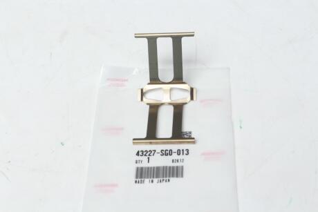Пружинка тормозных колодок HONDA 43227SG0013