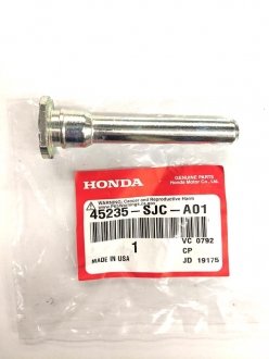 Палец тормозного суппорта HONDA 45235SJCA51