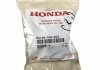 Купити Втулка стабілізатора Honda Accord HONDA 52306TA0A02 (фото3) підбір по VIN коду, ціна 369 грн.