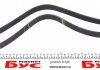 Купити Ремінь генератора Fiat Ducato 2.0 94- /VW Caddy 1.4 04- (6PK1100) Volkswagen Golf, Vento, Renault Clio, Peugeot 605, 306, Seat Ibiza, Fiat Ducato, Seat Cordoba, Nissan Maxima, Peugeot 806, 406 HUTCHINSON 1100 K 6 (фото2) підбір по VIN коду, ціна 340 грн.