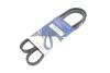 Купить Ремінь генератора Chrysler Neon/Renault Safrane 1.8-3.0 90-04 HUTCHINSON 1130 K 4 (фото2) подбор по VIN коду, цена 253 грн.