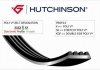 Купить Ремень поликлиновой 7PK1380 Suzuki Grand Vitara, Renault Twingo HUTCHINSON 1380K7 (фото1) подбор по VIN коду, цена 549 грн.