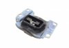 Купить Подушка КПП Ford Focus/C-Max II/Kuga I/ II (L) Ford C-Max, Volvo C30, S40, Ford Focus, Volvo V50, C70, Ford Kuga, Connect, Transit, Volvo V40 HUTCHINSON 538A21 (фото6) подбор по VIN коду, цена 2227 грн.