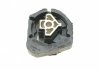 Купить Подушка АКПП BMW 1 (F20/F21)/3 (F30/F80) 2.0-3.0 12- (N55/N57/B48/B58)(OE BMW внутри) BMW X3, F32, F30, F20, F21, F31, F34, F33, F36, X4, F22 HUTCHINSON 538B28 (фото6) подбор по VIN коду, цена 1412 грн.