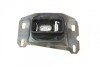 Купити Подушка КПП Citroen C4/Jumpy 2.0HDi 14- (L) Citroen C4, Peugeot 308, Citroen Jumpy HUTCHINSON 538B60 (фото3) підбір по VIN коду, ціна 1913 грн.