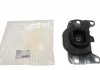 Купить Подушка КПП Ford Focus III/Kuga II 1.5/2.0 TDCI 12- (L) Ford Focus, Kuga, C-Max HUTCHINSON 538C51 (фото1) подбор по VIN коду, цена 1429 грн.