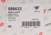 Купить Подушка двигателя (R) Renault Clio III 1.4/1.6i 05- Renault Clio HUTCHINSON 586633 (фото5) подбор по VIN коду, цена 2534 грн.