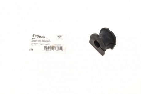 Втулка стабилизатора (переднего) Ford Fiesta 95-08 (d=15mm) HUTCHINSON 590026