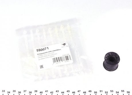 Втулка стабілізатора переднього Sprinter/LT 95-06 (крайня) HUTCHINSON 590071