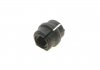 Купить Втулка стабилизатора 23mm Peugeot Partner, 307 08- Citroen C4, Peugeot 5008, 308, Citroen DS4, Berlingo, Peugeot Partner, 307, 3008 HUTCHINSON 590165 (фото1) подбор по VIN коду, цена 192 грн.