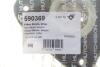 Купить Опора амортизатора Ford C-Max II (10-), Focus II (08-11) Ford C-Max HUTCHINSON 590369 (фото2) подбор по VIN коду, цена 529 грн.